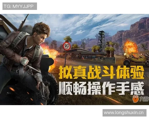 李磊独家揭秘和平精英游戏技巧与心得分享助你成为高手玩家 李磊独家揭秘和平精英游戏技巧与心得分享助你成为高手玩家