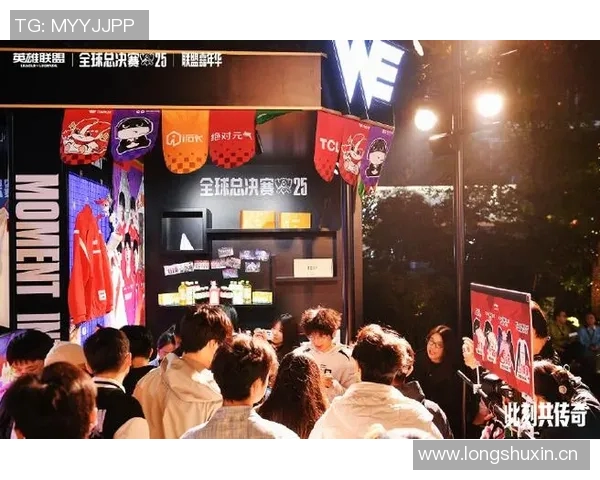 英雄联盟深度解析:揭开WE战队意识与战术的神秘面纱 英雄联盟深度解析:揭开WE战队意识与战术的神秘面纱