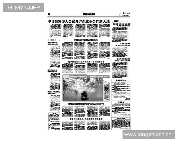 东方日报:社会各界关注香港经济复苏进程 期待政策刺激效应显现 东方日报:社会各界关注香港经济复苏进程 期待政策刺激效应显现